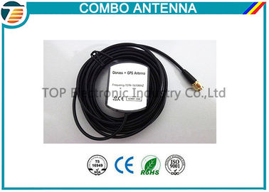 Antenna GLONASS دی الکتریک Magnetic Gps Antenna Proof