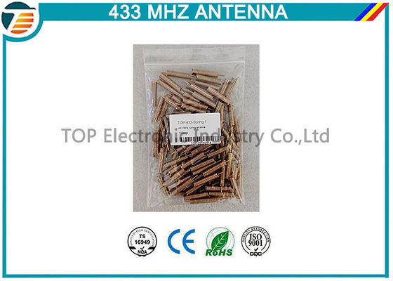 آنتن 433 مگاهرتز برد بلند